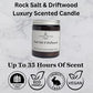 Rock Salt & Driftwood Scented Candle