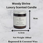 Woody Shrine Scented Candle